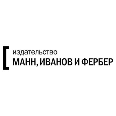 mann-ivanov-ferber.ru logo